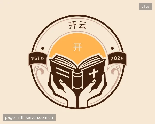 知道开云中心