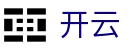 开云 - 官方入口 - 体育赛事资讯中心