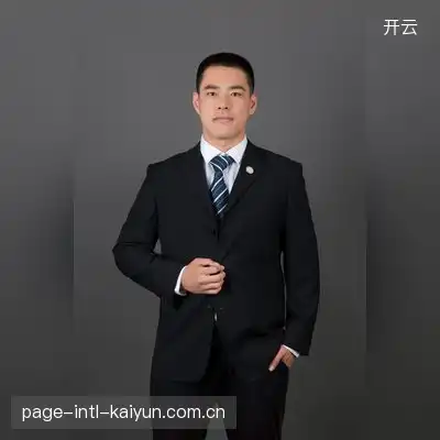 任若俊